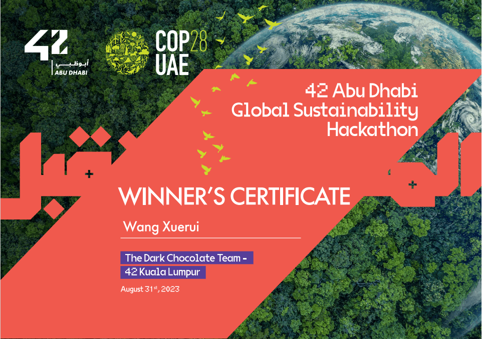 42 Abu Dhabi Global Sustainability Hackathon